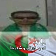 saiderradi8