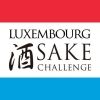 sakechallenges