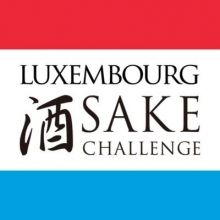 sakechallenges