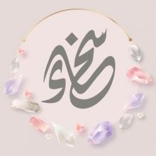 sakhaa1414