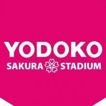sakura.stadium