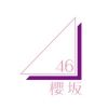 sakurazaka46