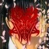 sakurazukasei