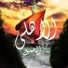 salah14719653