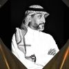 samialjaber