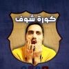 samiribrahim24