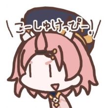 samuel.imas.cg