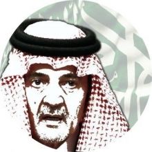 sanad08166679