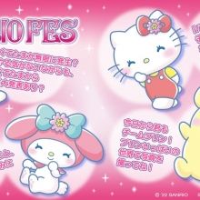sanrio.ranking
