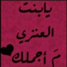 saraaa12577