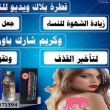 sarahfr86799917