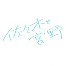sasamiya.anime
