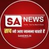 satlokchannel