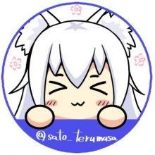 sato.terumasa