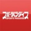 satv.kouhou