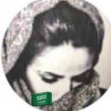 saudia501