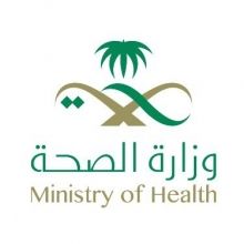saudimoh