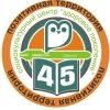 school45samara