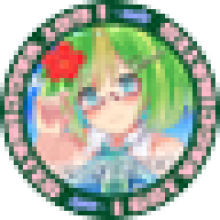 science.release
