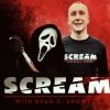 screamwithrcs