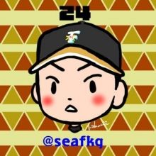 seafkg245