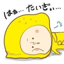 season3tomyappy