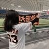 sei.giants0