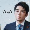 seiji.meigen