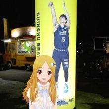 seiji35766690
