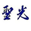 seiko.chieikai