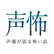 seikowa.off