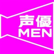 seiyumen