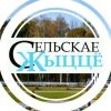 selskz