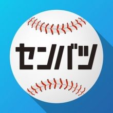 senbatsulive
