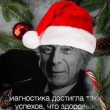 sergey07830850
