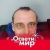 seriysosov