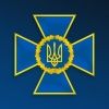 servicessu