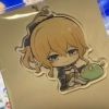 seshibon.grbr