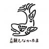 shachimonaka