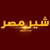 sharemasr99