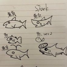 shark.k
