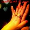 sheikha8820