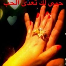 sheikha8820