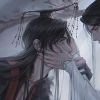 shhitsu