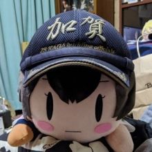 shibirenamaniku