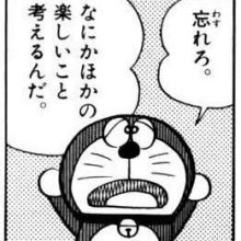 shigaspa