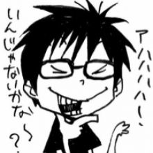 shiheilin