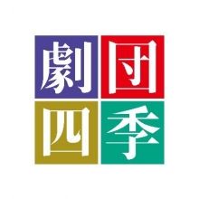 shiki.jp
