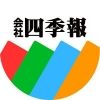 shikihojp