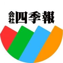 shikihojp